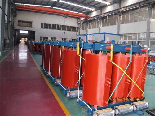 抚顺SCB12-2500KVA/10KV/0.4KV干式变压器