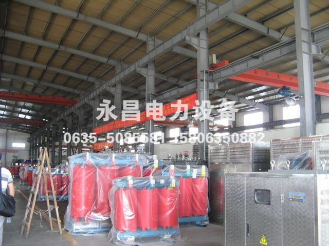 抚顺SCB18干式变压器