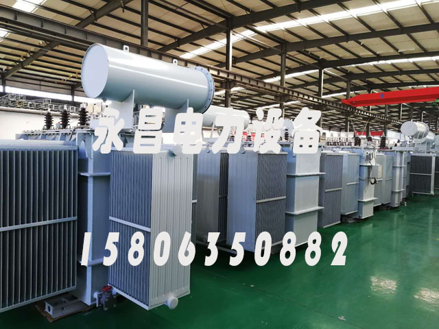 抚顺S13-1000KVA/10KV/0.4KV油浸式变压器