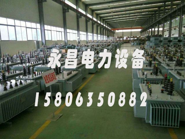 抚顺SH15-50KVA/10KV/0.4KV非晶合金变压器