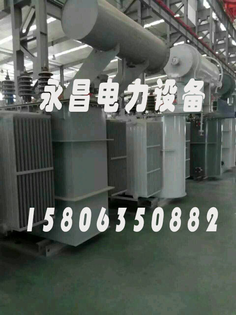 抚顺SCBH15非晶合金变压器