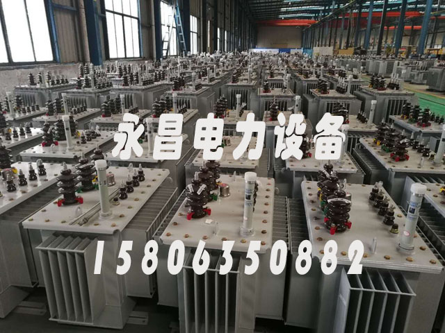 抚顺S11-1000KVA油浸式电力变压器