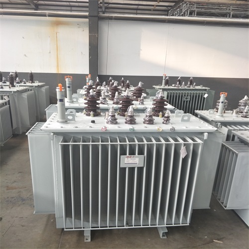抚顺S20油浸式变压器型号及参数